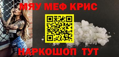 каннабис Малоярославец