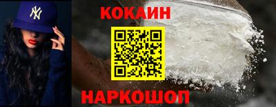 крисы Малгобек