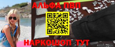 крисы Малгобек