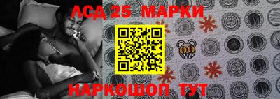 каннабис Малоярославец