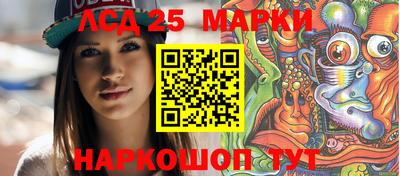 крисы Малгобек