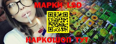 кокаин VHQ Мариинск
