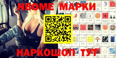 каннабис Малоярославец