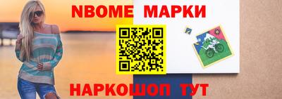 кокаин VHQ Мариинск