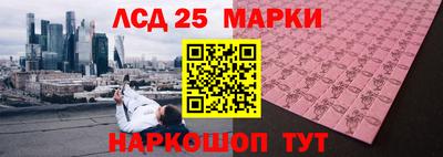 крисы Малгобек