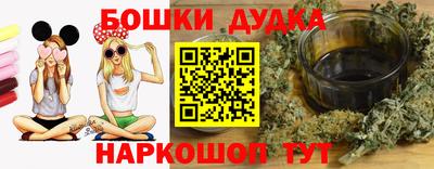 кокаин VHQ Мариинск