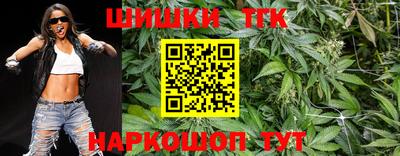 кокаин VHQ Мариинск