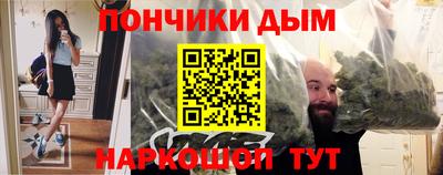 крисы Малгобек