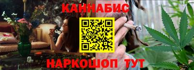 кокаин VHQ Мариинск