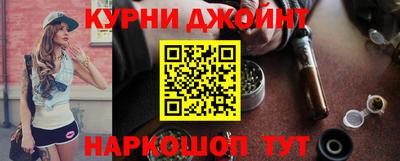 кокаин VHQ Мариинск