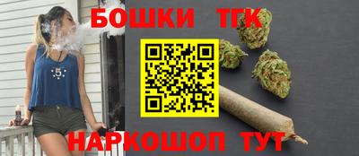 кокаин VHQ Мариинск