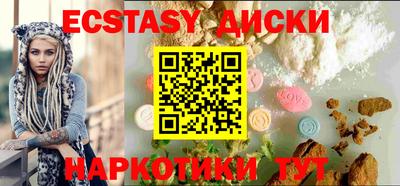 крисы Малгобек