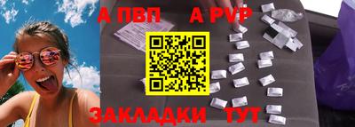 каннабис Малоярославец
