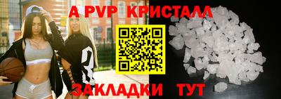 каннабис Малоярославец