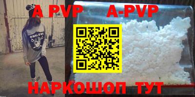 крисы Малгобек