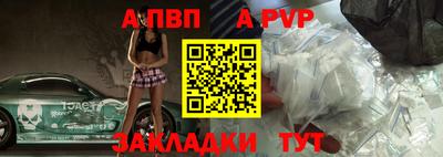 кокаин VHQ Мариинск