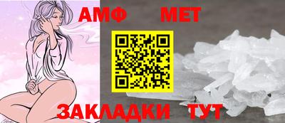 крисы Малгобек