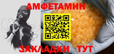 крисы Малгобек