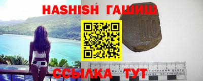 кокаин VHQ Мариинск