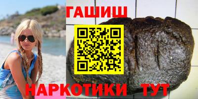 крисы Малгобек