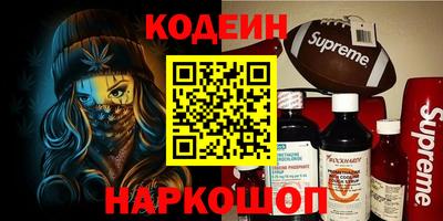 каннабис Малоярославец