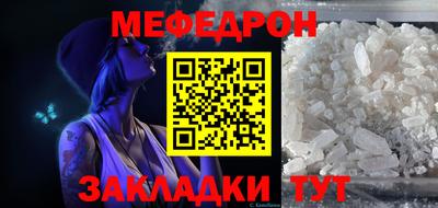 кокаин VHQ Мариинск