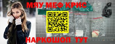 каннабис Малоярославец