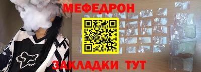 кокаин VHQ Мариинск