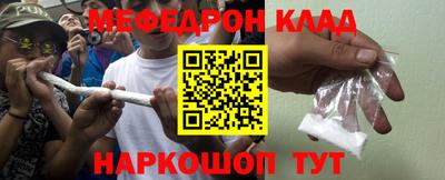 каннабис Малоярославец